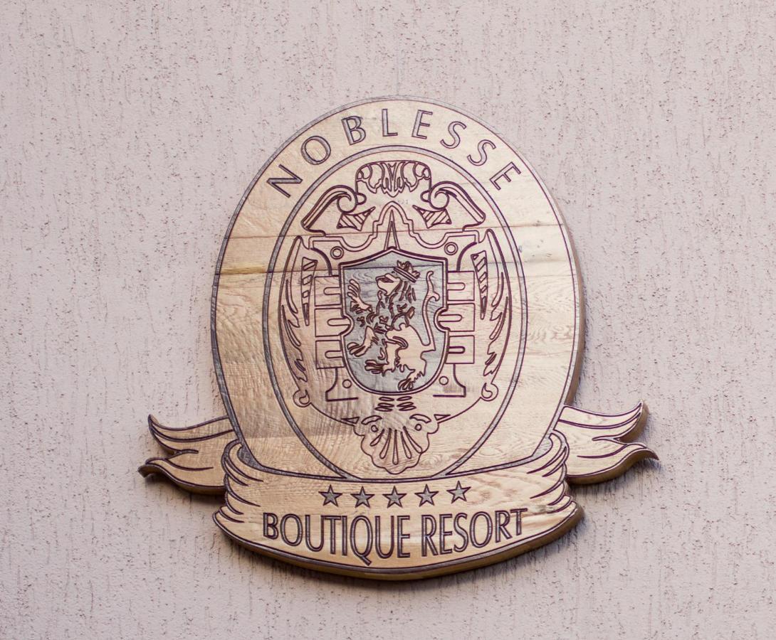 Noblesse Boutique Resort Сибиу Екстериор снимка